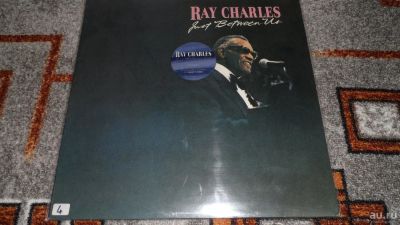Лот: 9697605. Фото: 1. Ray Charles "Just Between Us... Аудиозаписи