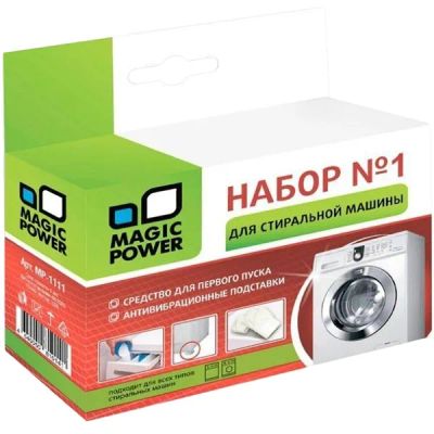 Лот: 25647092. Фото: 1. Набор для стиральной машины Magic... Другое (аксессуары)