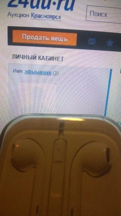 Лот: 5285944. Фото: 1. Apple EarPods. Красноярск