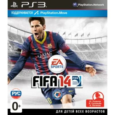 Лот: 4249980. Фото: 1. Fifa 14 2014 PS3 Диск Лицензия... Игры для консолей
