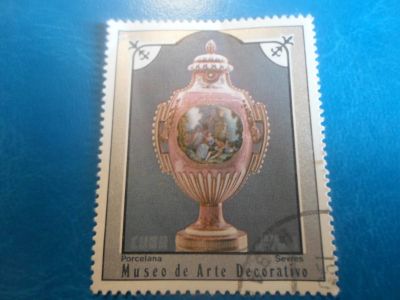 Лот: 17538991. Фото: 1. Марка для Вашей коллекции. №33415. Марки