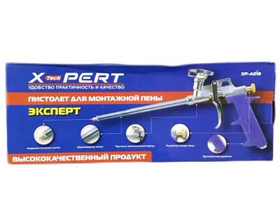 Лот: 19038734. Фото: 1. Пистолет для монтажной пены X-Pert... Другое (инструмент)