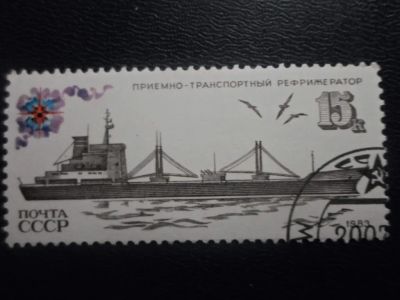 Лот: 19833001. Фото: 1. Марки для Вашей коллекции . -... Марки