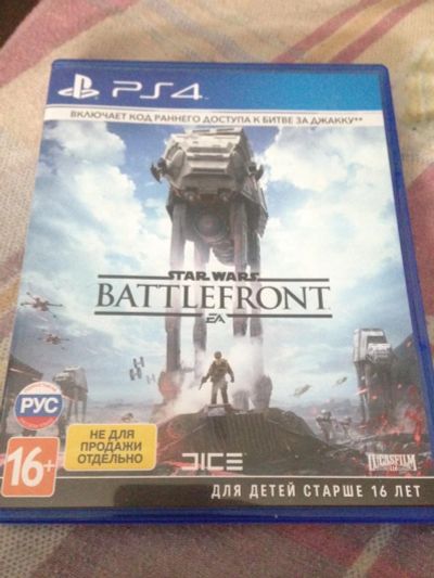 Лот: 6841287. Фото: 1. Star wars Battlefront ps4 (русская... Игры для консолей