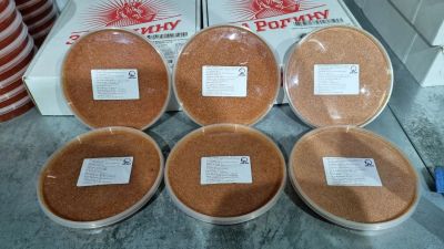 Лот: 22488721. Фото: 1. Икра сельди пробойная с майонезом... Икра, рыба, морепродукты