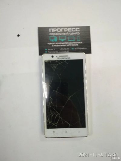 Лот: 18265125. Фото: 1. Смартфон Lenovo A536 на запчасти. Микросхемы и платы