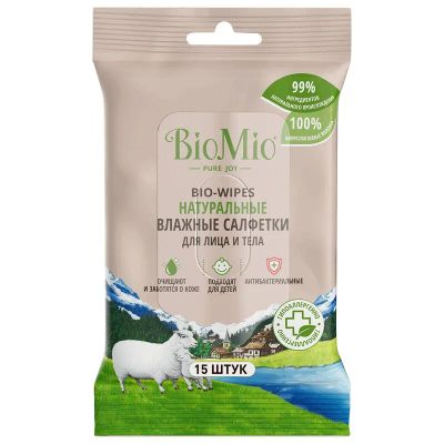Лот: 23720223. Фото: 1. BioMio Bio-Wipes Салфетки влажные... Лекарства