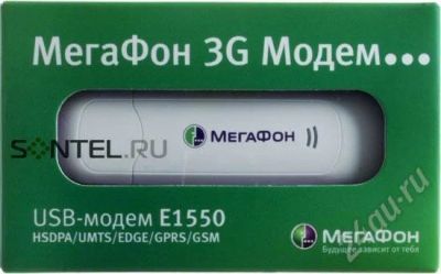 Лот: 441465. Фото: 1. Продам 3G USB модем. Другое (смартфоны, связь, навигация)