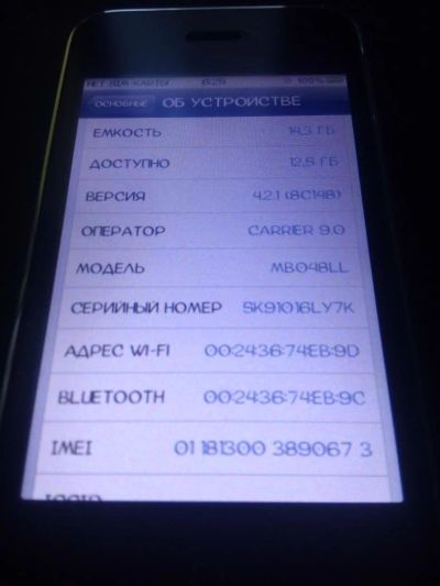 Лот: 6324254. Фото: 1. Apple Iphone 3G 16GB. Смартфоны