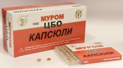 Лот: 6760678. Фото: 1. Капсюль воспламенитель Центробой... Патроны