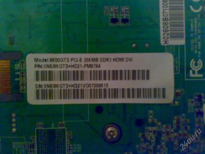 Лот: 1618488. Фото: 1. Видюха GeForce 8600 GTS PCI-E. Видеокарты