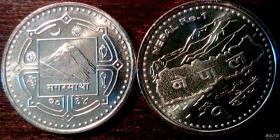 Лот: 13224199. Фото: 1. Непал. 1 рупия 2007 года. Азия