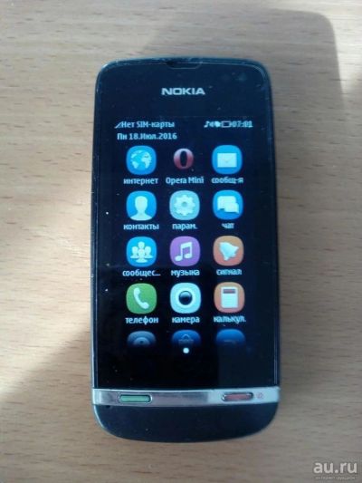 Лот: 9226082. Фото: 1. nokia 311. Кнопочные мобильные телефоны