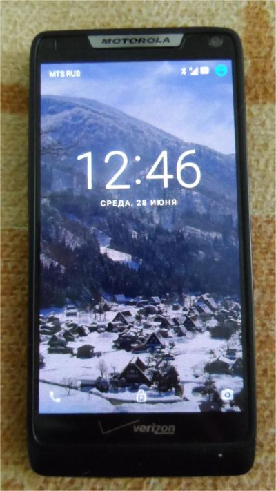 Лот: 9893398. Фото: 1. Motorola Droid RAZR M Обмен. Смартфоны