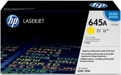 Лот: 13533071. Фото: 1. Тонер-картридж HP C9732A Yellow... Картриджи, расходные материалы