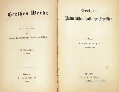 Лот: 18980191. Фото: 1. Гёте. Произведения.* 1890 год... Книги