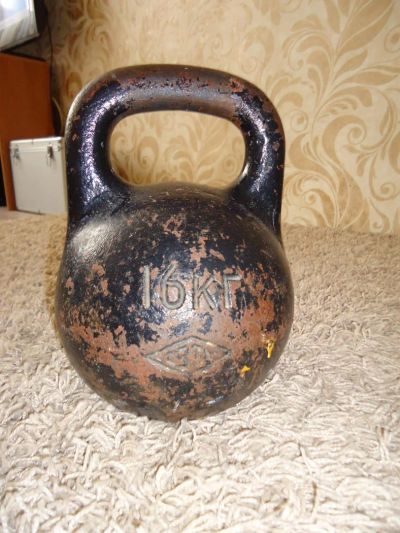 Лот: 5254802. Фото: 1. Гиря Советская 16 кг. Гири
