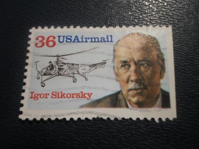 Лот: 17031029. Фото: 1. Марка для Вашей коллекции. №21154. Марки