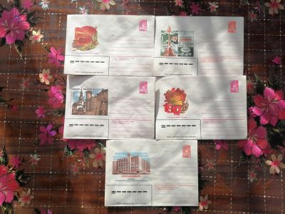 Лот: 25079576. Фото: 1. Конверты СССР 1979 год. Клапан... Открытки, конверты