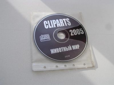 Лот: 3684258. Фото: 1. Клипарты 2005. CD-диск. Тема... Звук, фото, видео