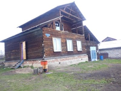 Лот: 11891309. Фото: 1. Продам дом. Дома