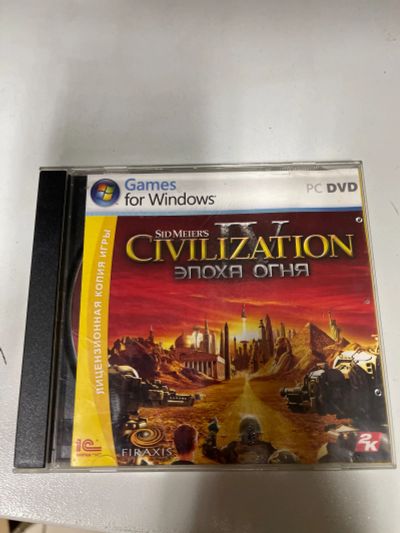 Лот: 21048468. Фото: 1. Игра для PC Civilization 4 эпоха... Игры для ПК
