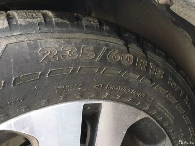 Лот: 18732805. Фото: 1. Nokian Hakkapeliitta 7 SUV XL... Шины