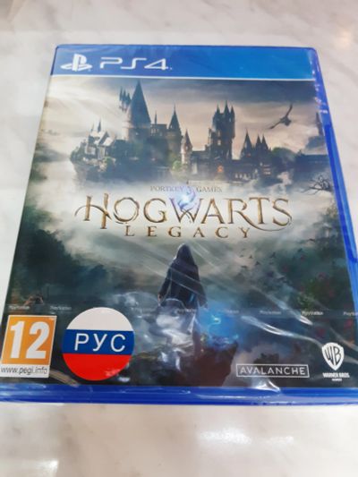 Лот: 23553985. Фото: 1. Hogwarts Legacy . Лицензионный... Игры для консолей