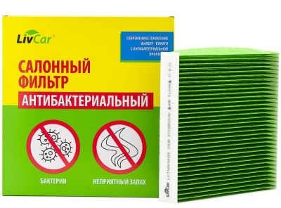 Лот: 25808660. Фото: 1. Фильтр салонный AC-108 LivCar... Расходные материалы
