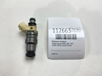 Лот: 25377862. Фото: 1. Форсунка топливная Toyota Cresta... Топливная система