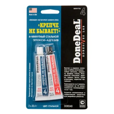 Лот: 25613035. Фото: 1. Клей эпоксидный DONE DEAL "Крепче... Шины