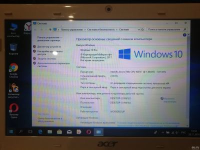 Лот: 15094867. Фото: 1. Acer one happy2 Потвторно!. Ноутбуки