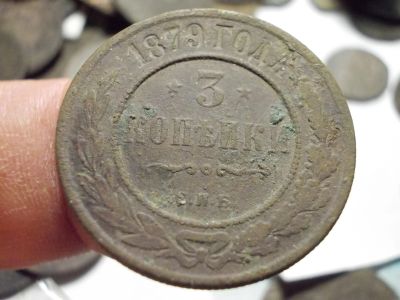 Лот: 16723597. Фото: 1. Нехилый редкий Алтын! 3 копейки... Россия до 1917 года