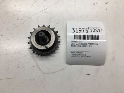 Лот: 20385959. Фото: 1. Шестерня ГРМ Lexus Gs300 2006... Двигатель и элементы двигателя
