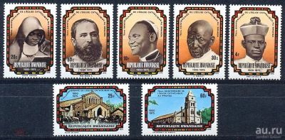 Лот: 16293776. Фото: 1. Полная чистая серия Руанды 1976... Марки