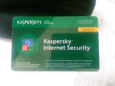 Лот: 3115968. Фото: 1. Kaspersky Internet Security 2019... Системные