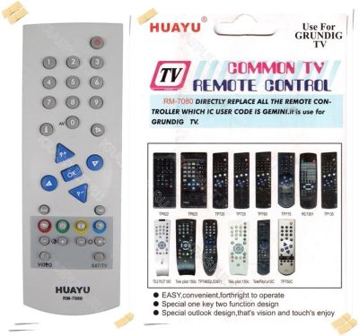 Лот: 15906274. Фото: 1. Пульт универсальный GRUNDIG HUAYU... Пульты ДУ
