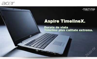 Лот: 1454532. Фото: 1. Acer Aspire Timeline 4820T. CORE... Ноутбуки