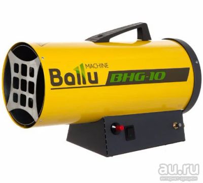 Лот: 12826268. Фото: 1. Тепловая пушка газовая Ballu BHG-10... Обогреватели промышленные, тепловые пушки