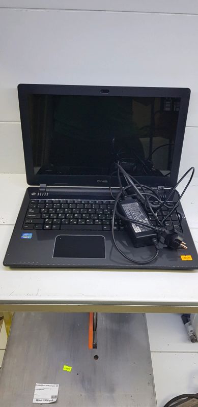 Лот: 14113869. Фото: 1. Ноутбук DNS Core i5. Ноутбуки