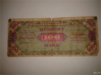 Лот: 8936373. Фото: 1. Hundert mark. Другое (банкноты)