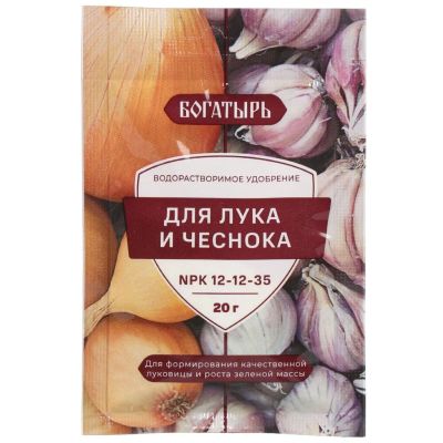 Лот: 24109348. Фото: 1. Удобрение Богатырь, для лука и... Удобрения, химия