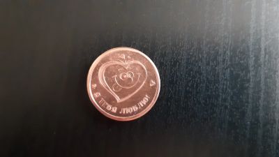 Лот: 17299701. Фото: 1. Эксклюзивная сувенирная медная... Сувенирные мелочи