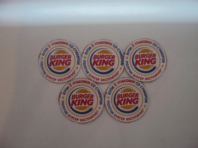 Лот: 4215969. Фото: 1. Стикеры Burger King - бесплатный... Наклейки, карточки, вкладыши