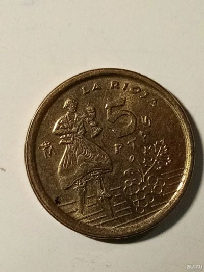 Лот: 17214114. Фото: 1. Монета 5 песо. Европа