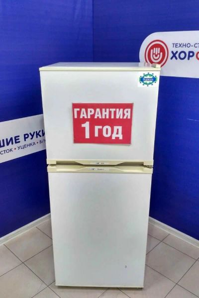 Лот: 15610925. Фото: 1. Холодильник бирюса б-22 (11073501... Холодильники, морозильные камеры