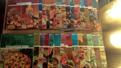 Лот: 8065003. Фото: 1. Кухни народов мира (Коллекция... Другое (литература, книги)
