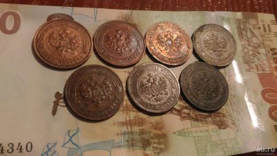 Лот: 9161611. Фото: 1. 1 Копейка 7 штук одним лотом. Россия до 1917 года