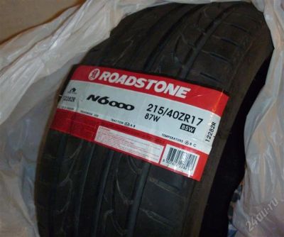 Лот: 695740. Фото: 1. Шины Roadstone 215/40 R17 (пара... Шины