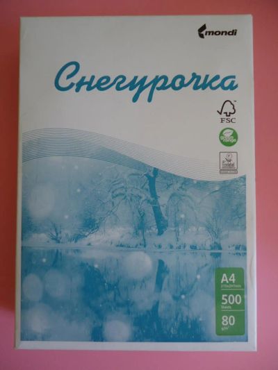 Лот: 4147074. Фото: 1. Бумага офисная "Снегурочка" (10... Бумага